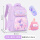 8008小号美人鱼紫+美人鱼3D文具盒+补习袋