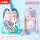 粉色独角兽（升级新款）+浴袍