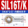SIL16T/K内螺纹反牙(M16*2.0)