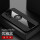 Realme X50 Pro【优雅黑】+磁吸指环+