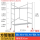 【加厚】1.95m 0.7m万向轮 方管板