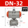 AT型 DN32(1.2寸)