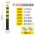 特厚加重款1米高固定停车桩