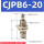 CJPB6-20