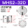 MHS2-32D 二爪