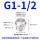 G1-1/2=1.5寸 (304材质)