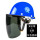 安全帽(蓝色)+支架+灰色屏-237