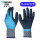 (防水款)WG318蓝色手套(一双)