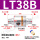 LT38B双头1-1/4(1.2寸)