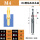 M4（4.5-8）180度