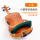 ME-722小提琴软绒肩托（1/4）