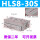 HLS8-30S