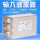 SJB920-20A(5.5/7.5KW)