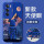 OPPOReno12Pro【克莱因蓝雪峰】暴力熊