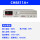 CH8811A+ 600W120V