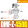 DMF-Z-45DD-AC220V-1.5寸