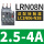 LRN08N 2.5-4A 配LC1N06-38
