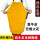 黄色牛二层拼接围裙(60*90cm)