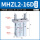 MHZL2-16D 款