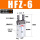 平行型HFZ-6