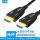 (光纤HDMI线4K*60hz)线长：3米 影院级