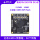 紫光下载器+核心板（512MB+16MB）工业级