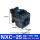 NXC-25