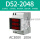 D52-2048双显导轨300V/100A