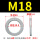 M18 (5对价格)