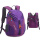紫色S(升级款加胸扣) 小号15升