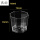 160ml八角杯50个 (h26)