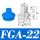 FGA-22 进口硅胶