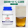 蛋白胨Y001C500克/瓶 工业