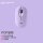 【POP Mouse】蓝牙鼠标 星暮紫