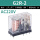 伊芙琳进口品质 G2R-2 AC220V 2