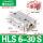 HLS6-30