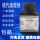 天津众联硫代硫酸钠基准试剂