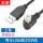 USB2.0弯头打印线（上弯）