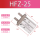 HFZ25