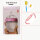 150ml粉色1滴03月使用韩版
