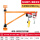 PA800KG30米电葫芦+200KG墙壁支