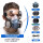 硅胶防尘口罩+防雾大眼罩+ 30片升级活性炭KN