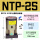 NTP-25