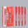 3191双头记号笔红色12支/盒