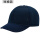 藏青色短檐3D网帽 4.5cm帽檐