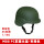 M88头盔PC军绿色