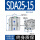 SDA25-15不带磁