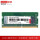 DDR4 2400  16G 笔记本内存