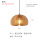 南瓜木灯--直径35cm - 暖光
