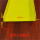 黄色100内宽2米(1米/条) 仅有黄色